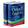 Oxford_dictionary